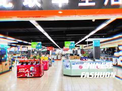 -世纪联华(吴淞店)