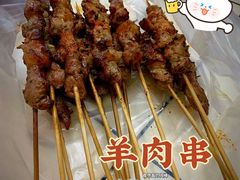 -同来顺烧烤餐厅(哈尔滨道店)
