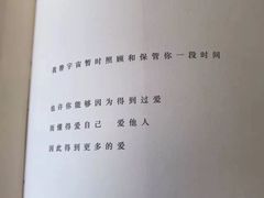 -小杨生煎(湟普汇店)