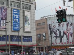 -七浦路服装批发市场