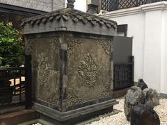 -星巴克臻选(成都宽窄巷子店)