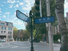 -南山鲜虾面·活鲜小馆·海味大连菜(南山总店)