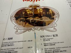 -马克西姆餐厅(崇文门店)