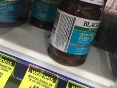 -Chemist Warehouse(CBD)