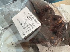 -OUR Bakery(SKP-S店)