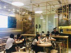 大堂-I-YOU面缘·仁和新城店