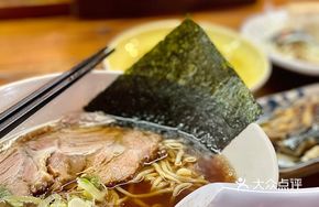 Signature Char Siu Noodle Soup