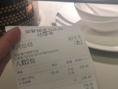 -加餐海鲜自助餐厅(福清万达店)