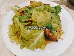 包包菜炒馕-巴依老爷·新疆美食(上城区天城路店)