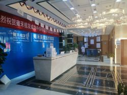 -雍禾植发全国连锁