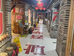 -即墨老公社·海肠捞饭大王(古城店)