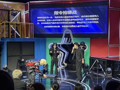 -长沙悦方ID MALL