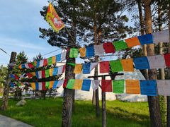 -北极村旅游风景区