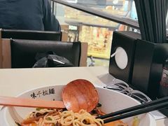 -味千拉面(首都机场T3店)