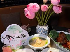 -淮扬府·游园京梦(北京SKP店)