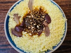 小米-王明古法砂锅居(开化寺店)