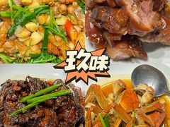 -玖味(老工人西路店)
