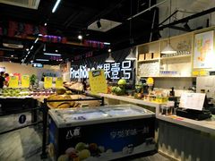 -鲜果壹号(旺墩店)