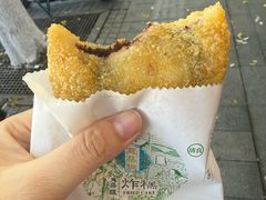 -耳朵眼炸糕(鼓楼店)