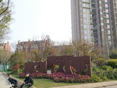 -新江湾城公园