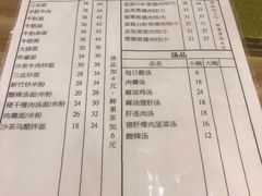 -光头匠