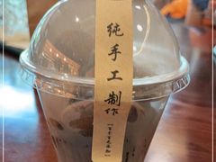 -莫朗核桃饼(虹泉路店)