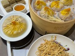 -苏小柳点心·手作小笼包(浦东嘉里城分院)