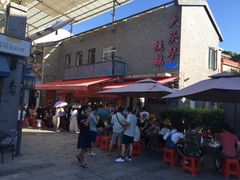 -黄连大头华烧鹅店(大良店)