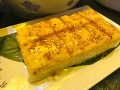 桂花小米凉糕-三道菜(明堂公园店)