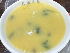 -大邱大包