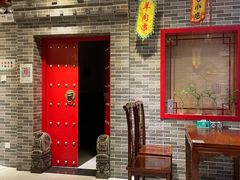 -李记白水羊头·清真老味家常菜(石景山店)