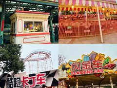 -国色天乡三期陆地乐园