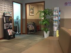 -百汇医疗健康管理与出国体检中心
