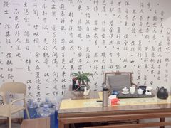 -红茶馆·棋牌·麻将(王庄店)
