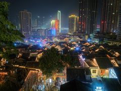 -重庆十八梯传统风貌区