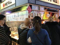 -乐乐姐超级土豆(中关村5号店)