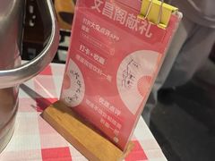 -文昌阁·长沙市井菜(美食地标店)