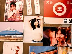 -白石の深夜食堂(泰华店)