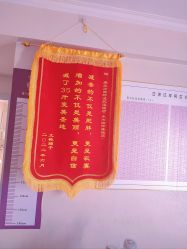 -瘦立方身材管理中心
