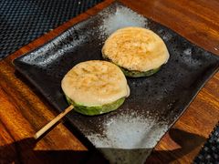 -串鑫