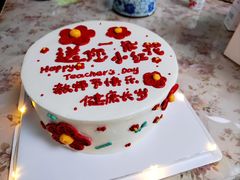 -咖咖熊蛋糕定制·英国蓝风车动物性淡奶油