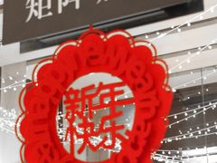 -代数学家algebraist(诚品店)