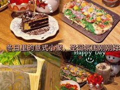 -Grande A'moo(上海万象城店)