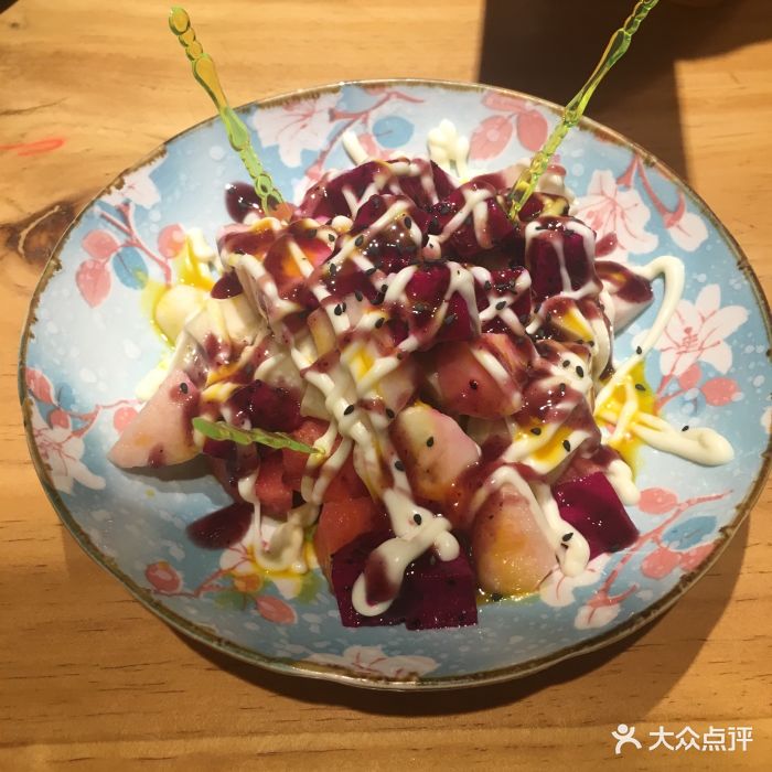 樱之味日料铁板烧日式碳火烤肉水果沙拉图片 - 第69张