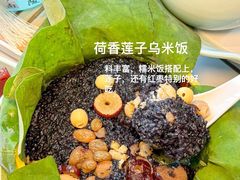 -苏梦江南·淮扬菜(夫子庙店)