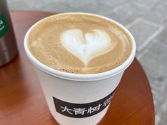 -大青树咖啡(大理古城店)