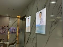 -雅仕口腔(后沙峪店)