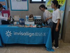 -宁波儿童口腔医院(钱湖院区)