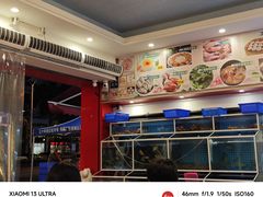 -台山侨雅海鲜粥底火锅(台山侨雅花苑店)