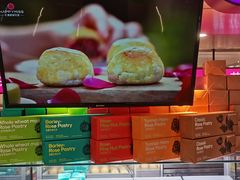 -HappyMiss花满楼·鲜花饼·鲜花茶·伴手礼(上海环球港店)